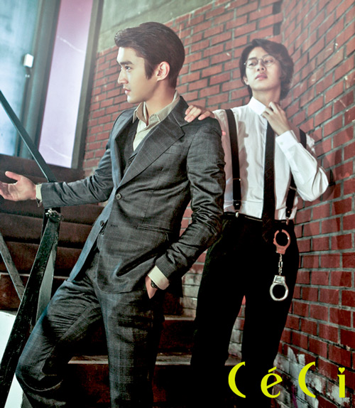 Super Junior quảng b&aacute; bộ ảnh mới